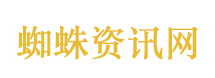 日地震冲击半导体链